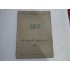 120 SOLFEGII DE GRAD SUPERIOR - ION DUMITRESCU 
